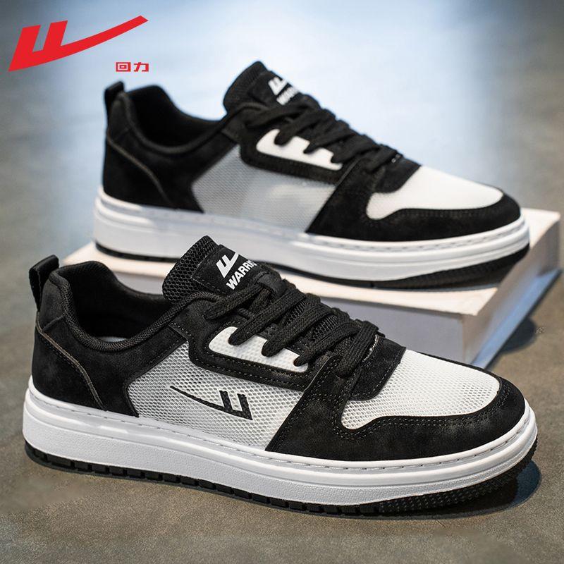 

Мужские кеды тренд универсальные повседневные мужские белые кеды лето новые air force one модные мужские кеды 44