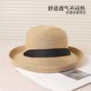 New Trendy Summer Women'S Straw Hat Rolled Edge Bow Breathable Sunscreen Large Eaves Sun Hat Shading Sun Beach Seaside Cap