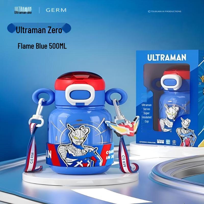 Germ Ultraman Thermos Cup