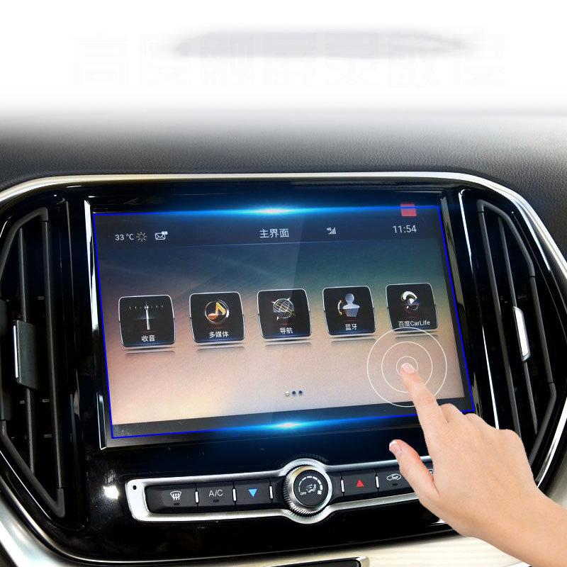 For Jetour X70 10.1 Inch Car GPS Navigation Screen Tempered Glass Protector Film Auto Interior Anti-film Accessories