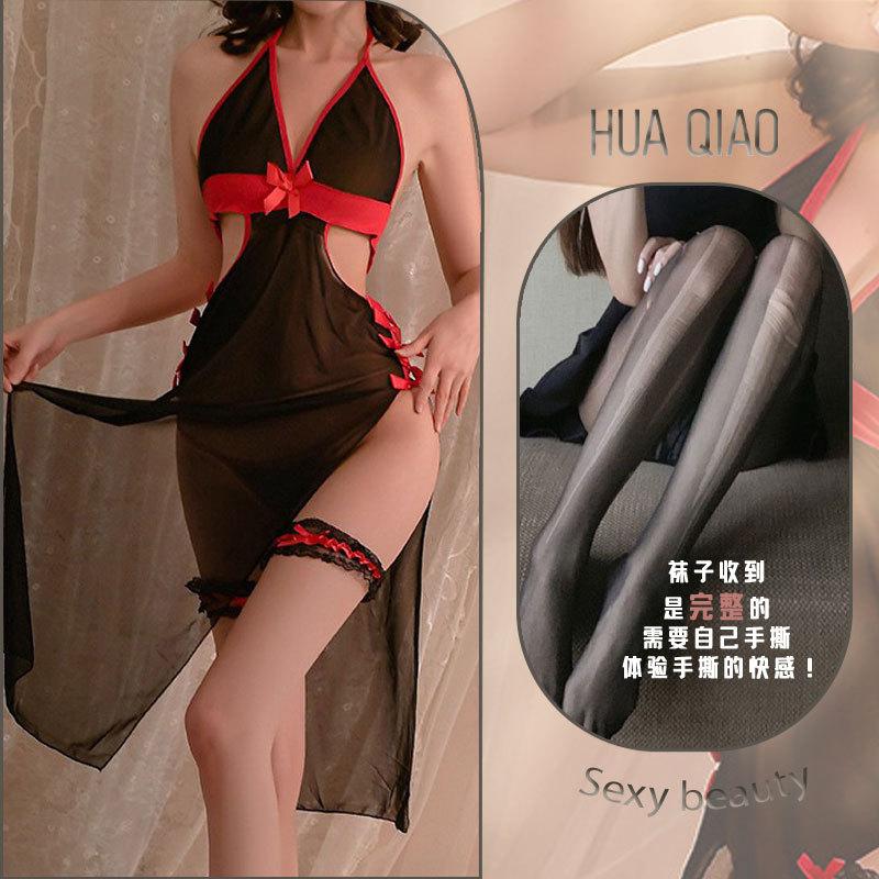 Sexy Lingerie Mature Royal Sister Suit Perspective Temptation High Split Female Cheongsam Flirting Lingerie Transparent