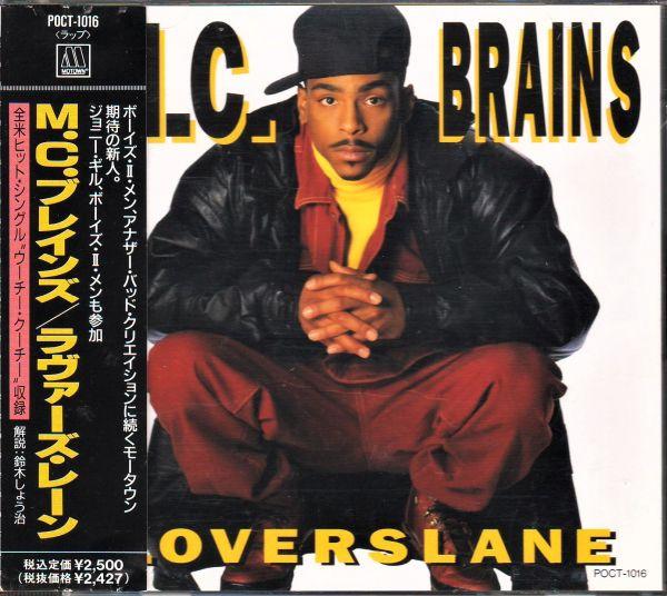 

CD MC BRAINS - Lovers Lane POCT1016 Motown 1992 Japan Rap & Hip-Hop/R&B Used