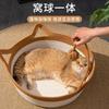 Summer Cool Pet Bed Rattan Cat Nest House Fashion Sleeping Basket Hand-woven Dog Breathable Bed Natural Plant Mat