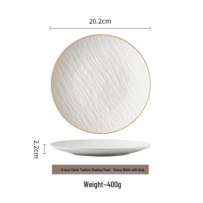 Elegant European Style Ceramic Dinner Plate