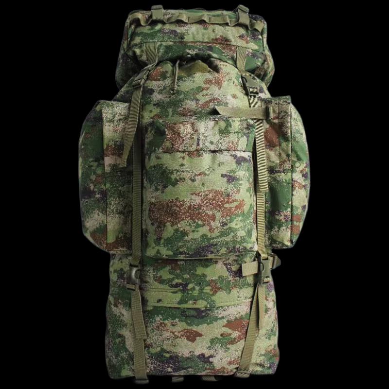 110L Outdoor Hiking Rucksack with Steel Frame