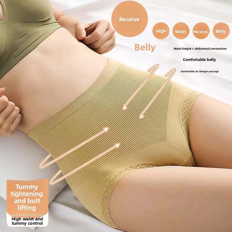 Cinta Feminina para Primavera e Outono Confortável Respirável Antibacteriana Cintura Alta Levanta Abdômen Calcinha para Quadril