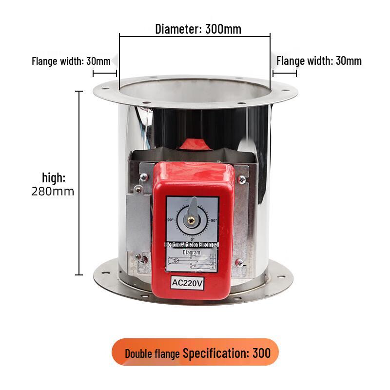 Stainless Steel High-Temp Electric Round Air Damper CN plug (adapter included)