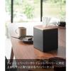 [Yamazaki] RIN Tissue & Toilet Paper Case Brown, Approx. W14.2 x D14.2 x H15.8cm, Square, 2001