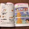 Science Manga: Cultivating Math, Physics, Chemistry, and Curiosity in Primary Students