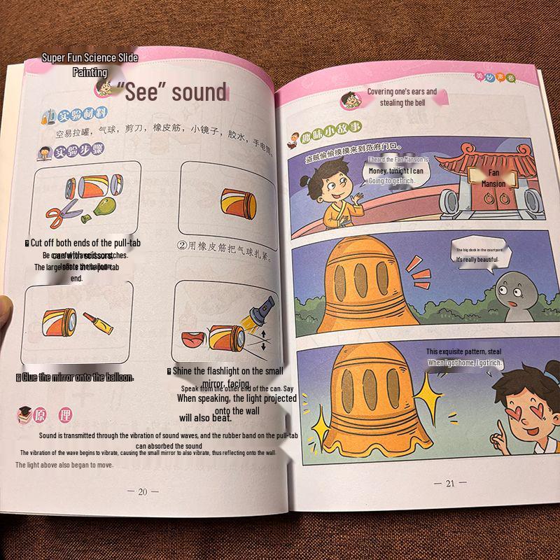 Science Manga: Cultivating Math, Physics, Chemistry, and Curiosity in Primary Students