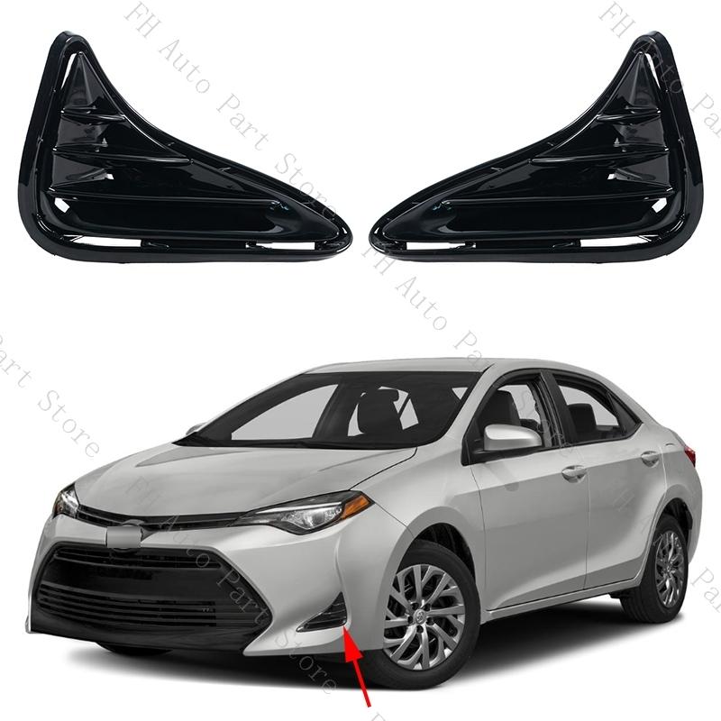 2PCS For Toyota Corolla LE XLE 2017 2018 Car Front Bumper Fog Lamp Light Trim Grille Cover Frame Lid Bezel Hood