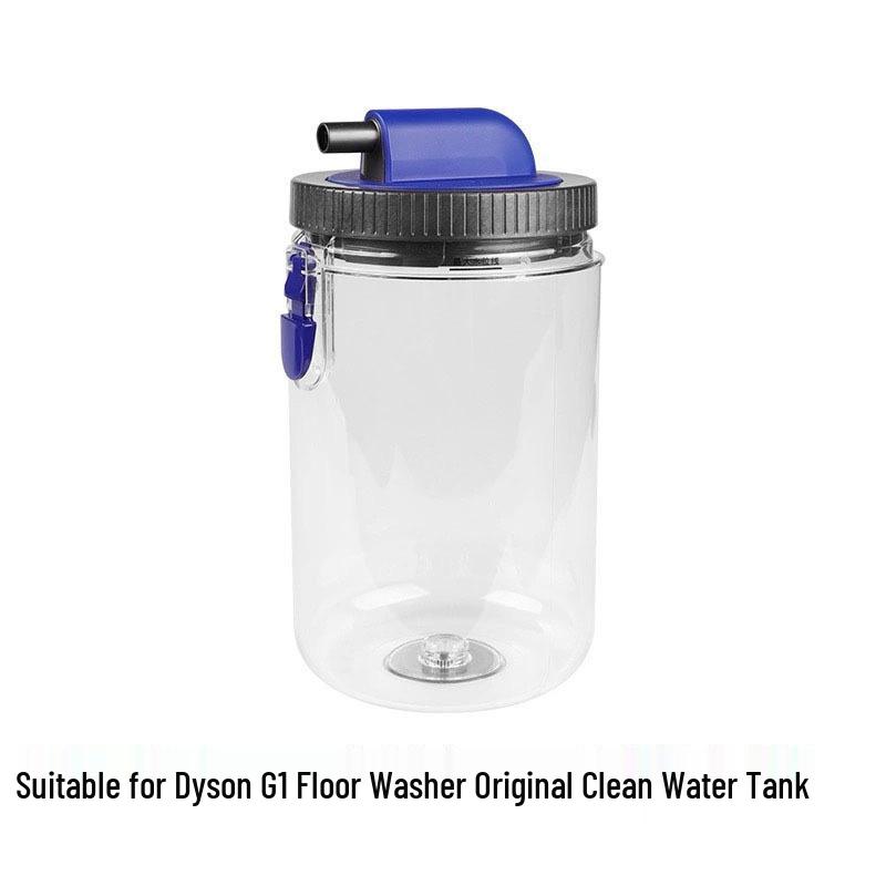 Dyson Wash-Mop G1 Mašīnas tīrā/netīrā ūdens