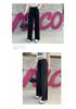 Women's Summer High-Waisted Wide-Leg Slimming Drape Pants - Cool, Casual, Floor-Length, and Loose-Fitting