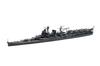 Fujimi Model 1/700 Special Series No. 73 Japanese Navy Aircraft Carrier Mogami (1944) Plastic Model Kit