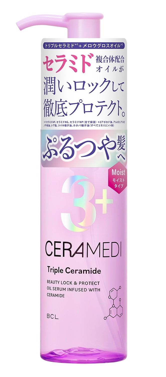 

Ceramedy Beauty Lock Protect Oil Serum M 100 мл & (Влажный тип)