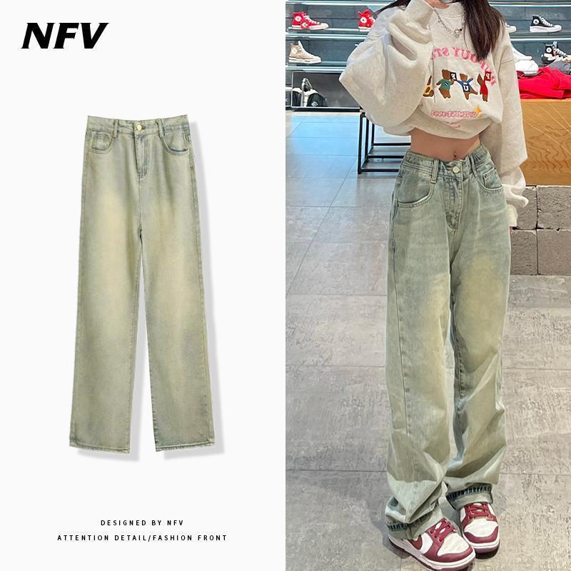 

Женские джинсы оверсайз с высокой талией и тонкого денима, окрашенные желтой грязью, трендовые универсальные брюки широкого кроя для пар на весну и лето 2XL