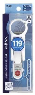 KAI KF1044 Nail Clipper with Magnifying Curved Stopper Made In Hand Enlargement Glass, Blade, Case, Japan,