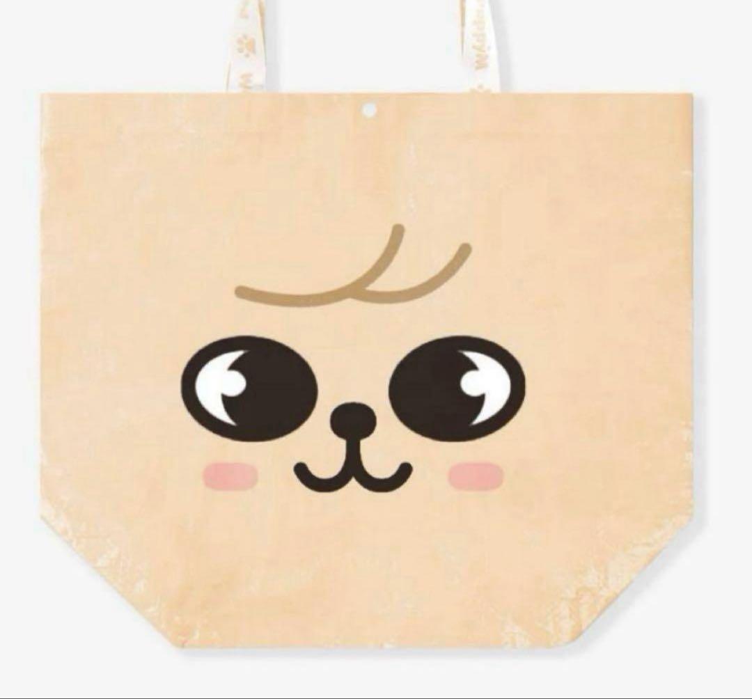 

[USED] Stray Kids Seungmin Ecopa Papim Shopper Bag