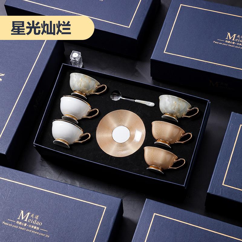 High-end Exquisite Bone China Mug Afternoon Tea Tea Set Premium European Coffee Cup Gift Box Wedding Gift Tableware Luxury Cups