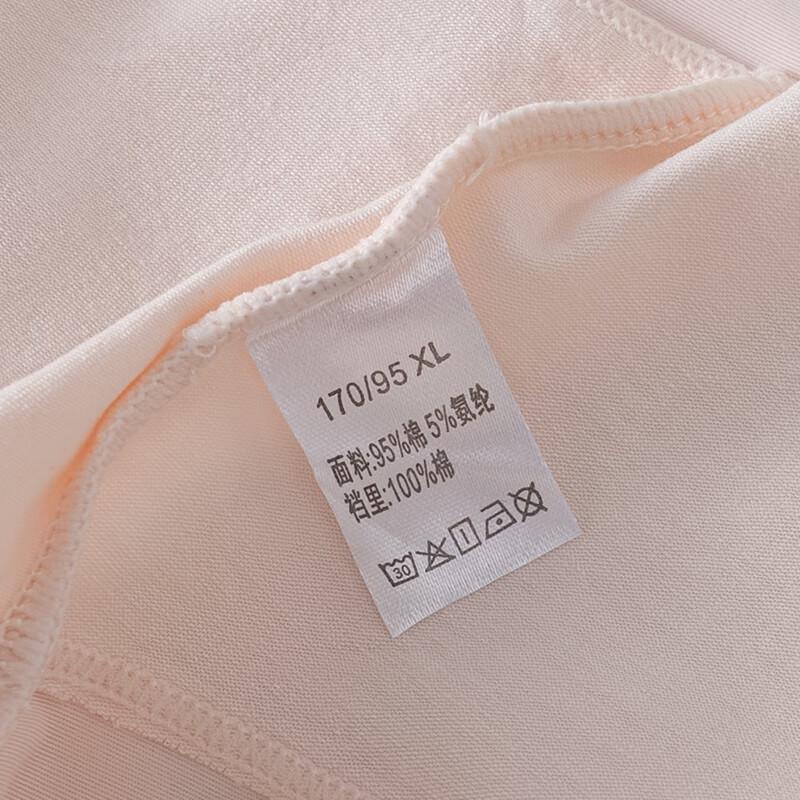 Sang Leiya Women's 50-Count Combed Cotton Antibacterial Briefs