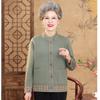 Women's Elderly Floral Knit Cardigan