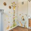 Tj17503 Hand-Painted Cat Street Lamp Flower Bronzing Wall Sticker Decoration Children'S Room Bedroom Background Self-Adhesive Wall