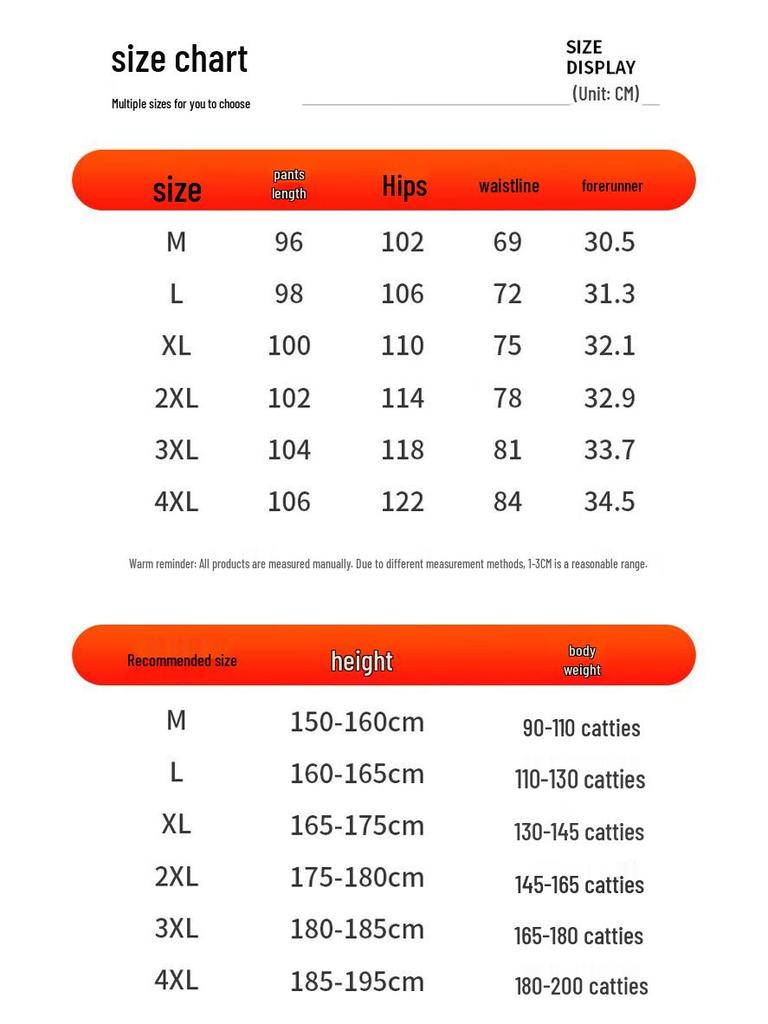 PLAYBOY Men's Autumn/Winter Fleece-Lined Straight-Leg Casual Pants