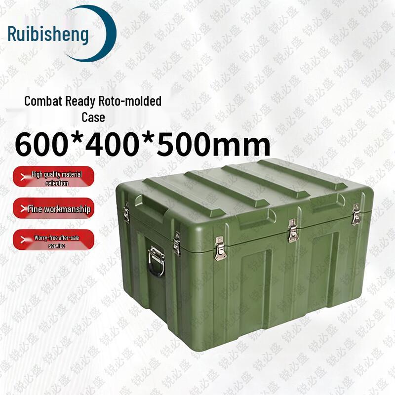 Ruibisheng Heavy-Duty Rotomolded Storage Case