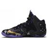 LeBron 11 Black History Month 646702-001