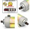 world Imp Motor MAJESTY 125 for YAMAHA Aftermarket product Serum