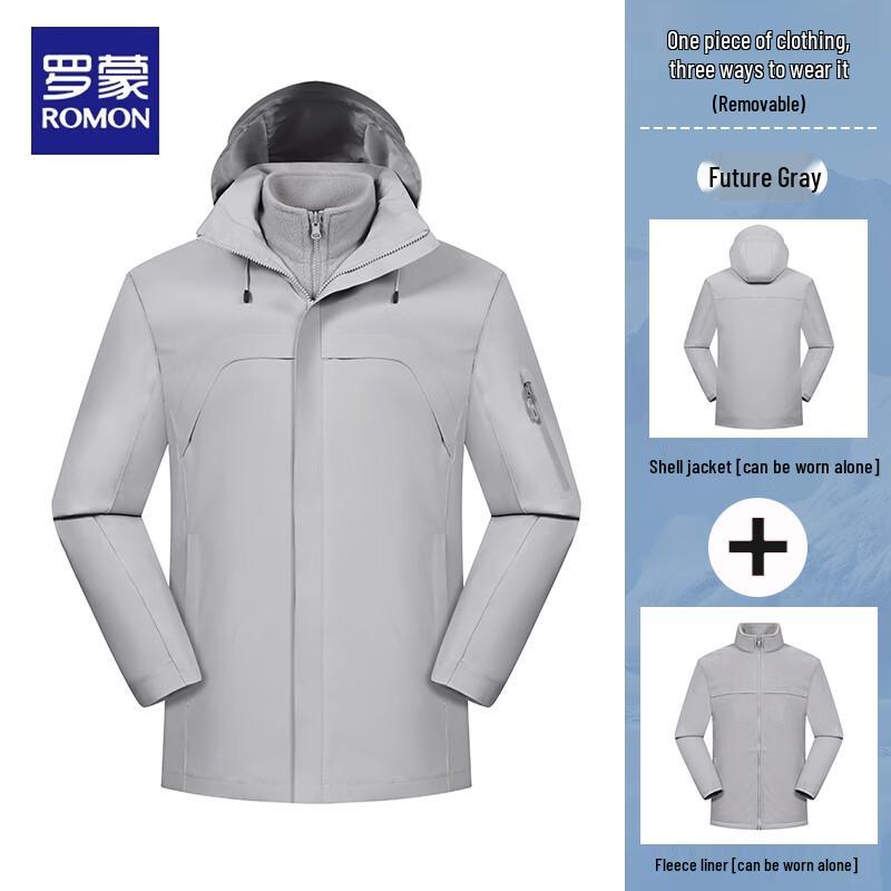 ROMON Unisex 3-in-1 Fleece-Lined Hiking Jacket