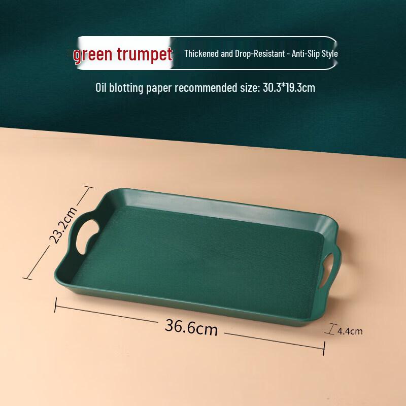 Commercial Non-slip Plastic Serving Tray