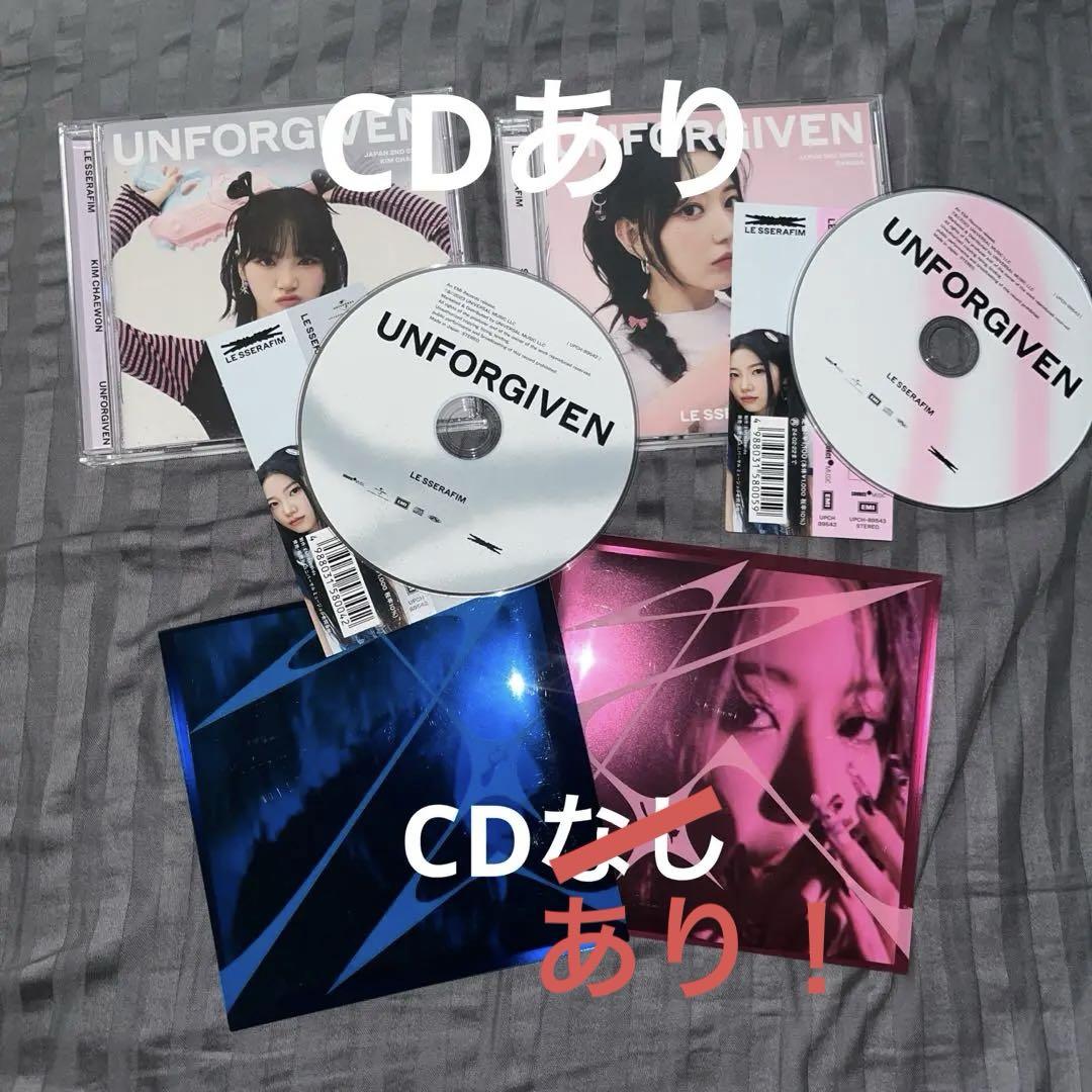 

[USED] Le Sserafim CD