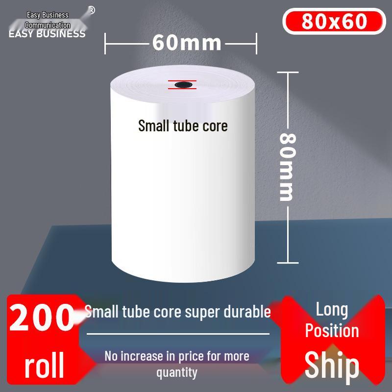 Yi Wu Shang Tong Coreless Thermal Paper Roll 80x80MM for Cash Registers and Takeaways