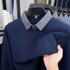 Men's Lapel Fake Two Piece Long Sleeve T-Shirt Autumn Solid Color Breathable Fashion Business Commute Menswear