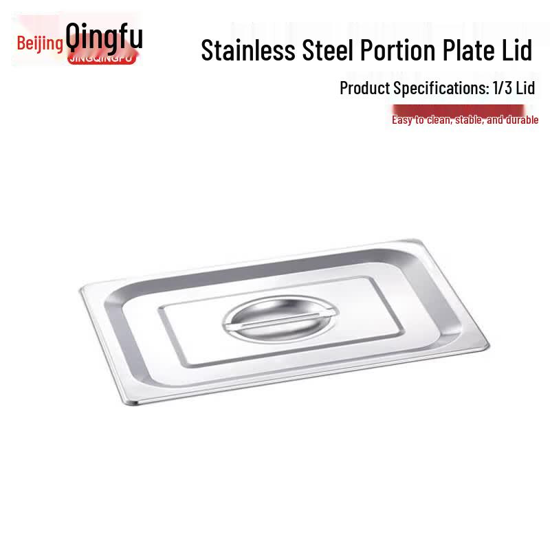 304 Stainless Steel Buffet Food Pans