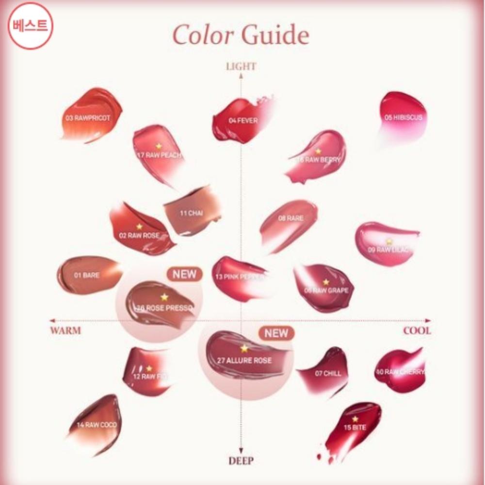 [NEW Color Range] Hince Ro Glow Gel Tint – 19 Shades (0.14 Fl Oz Each)