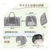 Melphoe Dog and Cat Carrier, Load Capacity 8kg, Cat Carrier Bag, Pet Carrier, 3-sided Mesh, Lightweight, Foldable, Washable, Large Capacity, Shoulder