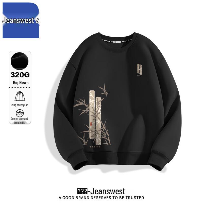 

Jeanswest Men s Chinese Style Round Neck Sweatshirt T1002 2XL