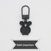 Universal Removable Zipper Puller Head for Bags & Jackets Repair