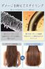 [2026 New Model - 30-Second Rapid Heating] 2-Way Hair Straightener, 24mm, Negative Ion, 80-230℃ Temperature Adjustment, LCD Display, One-Touch Lock, 3