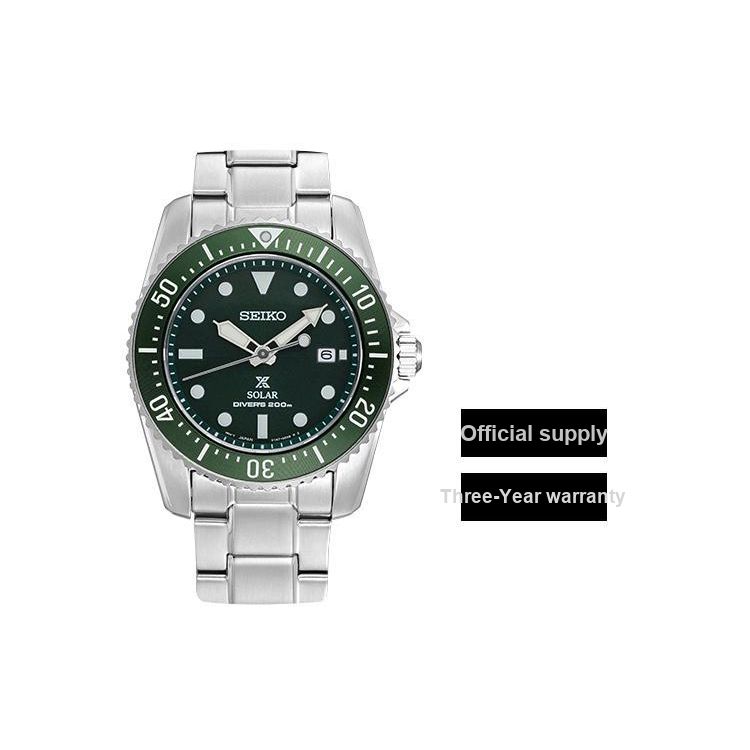 Seiko Prospex Series Business Casual Solar Movement Stainless Steel Watch Green Dial Men watches SNE583P1