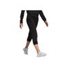 Adidas Essentials Linear Three-Quarter Pants Women Bottoms Black DP2397