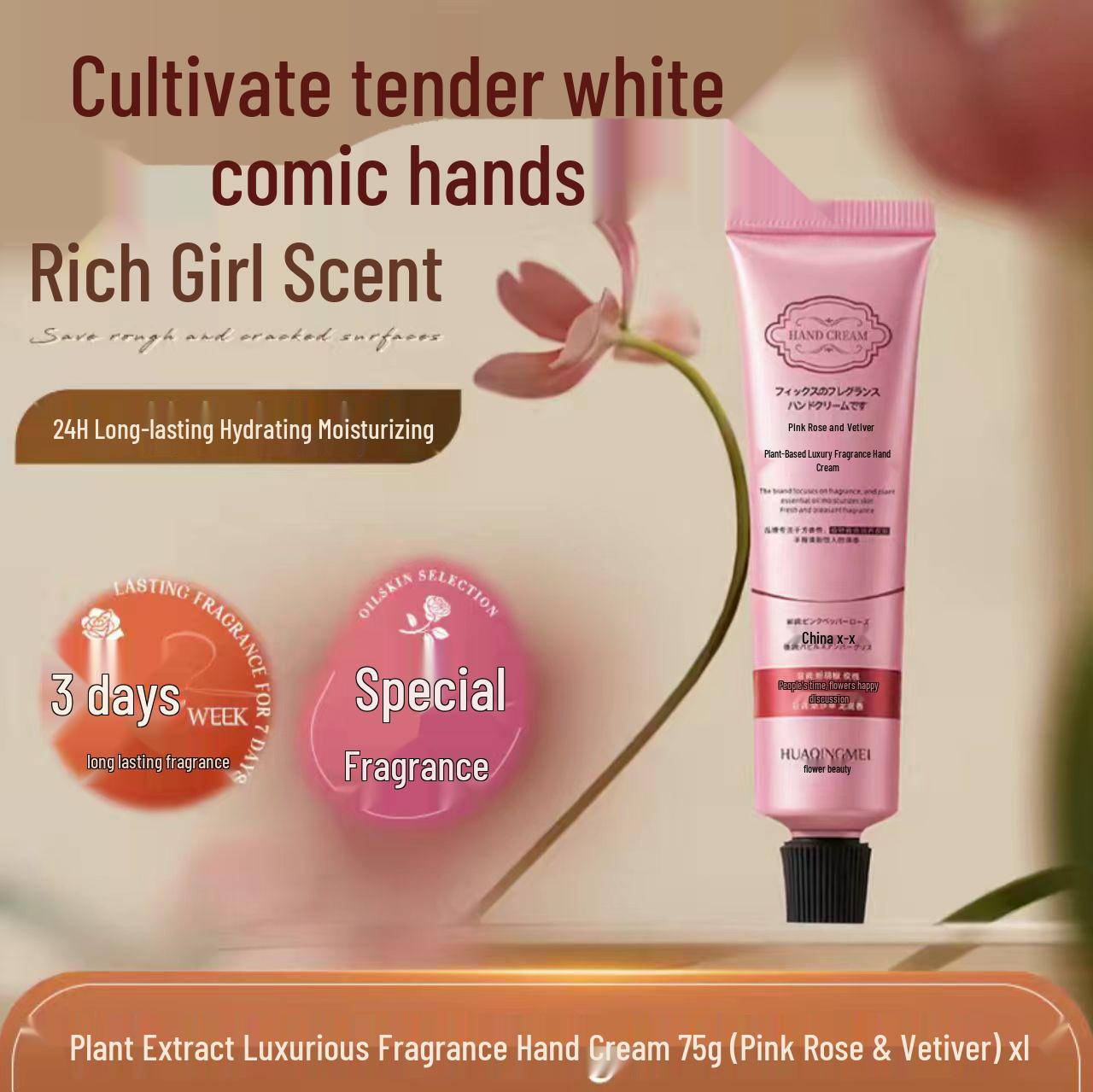 Plant-Based Fragrance Hand Cream - Hydrating & Whitening, Reduces Wrinkles, Moisturizing, Genuine Gift for Tender Skin