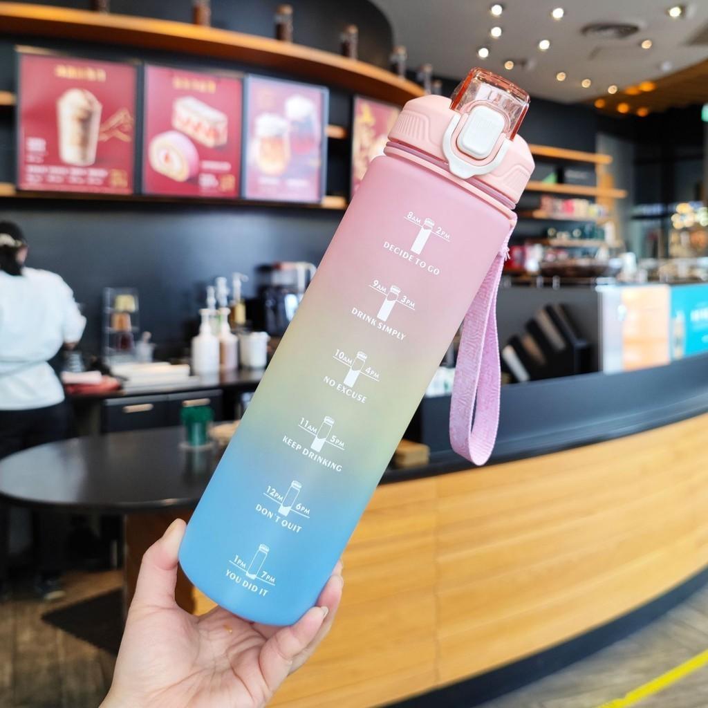 

Plastic Straw Sports Water Bottle Portable Rope Large Capacity Colourful And розовый