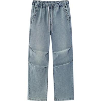 Semir Men's Cool-Feel Parachute Straight-Leg Jeans
