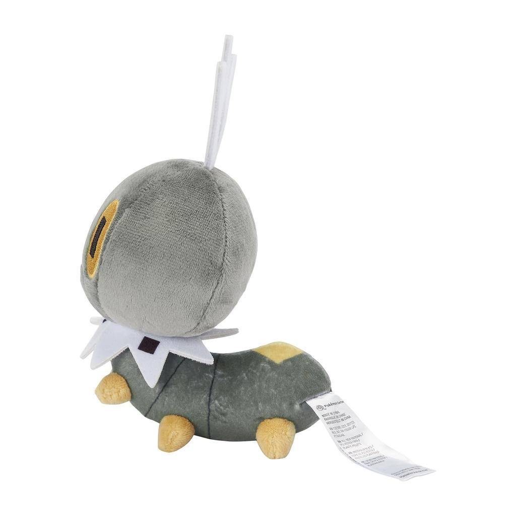 Pokémon Center Original 664 Plush Toy: Pokémon Fit Scatterbug
