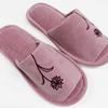 Senko Sway Slippers, One Size Fits All, Pink, Floral Embroidery, Washable, Toilet Slippers, 61663