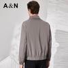 Men's Business Casual Ribbed Hem Lapel Jacket