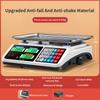 Commercial Small Weighing Tool Multifunctional High Precision Electronic Scale Household Kitchen Food Platform Scale